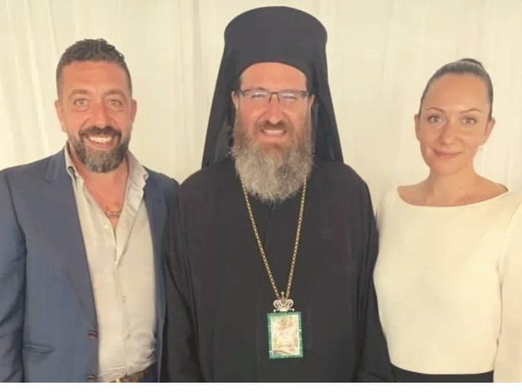 Greek Orthodox Archdiocese of Australia
